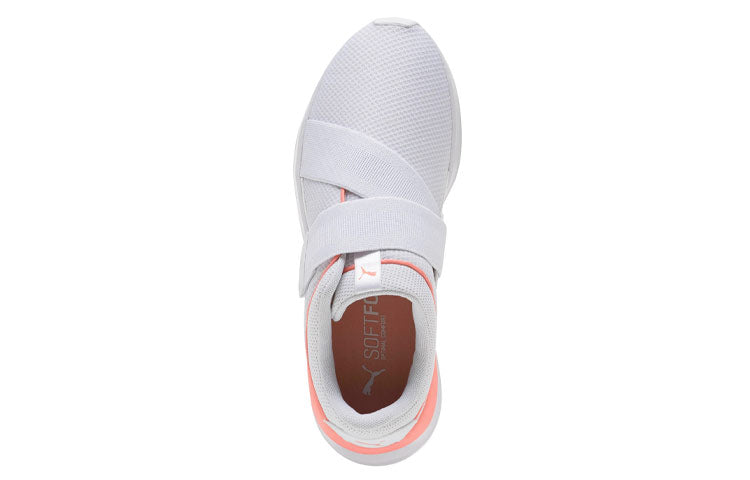 (WMNS) PUMA Adela X Low Top White 369141-02