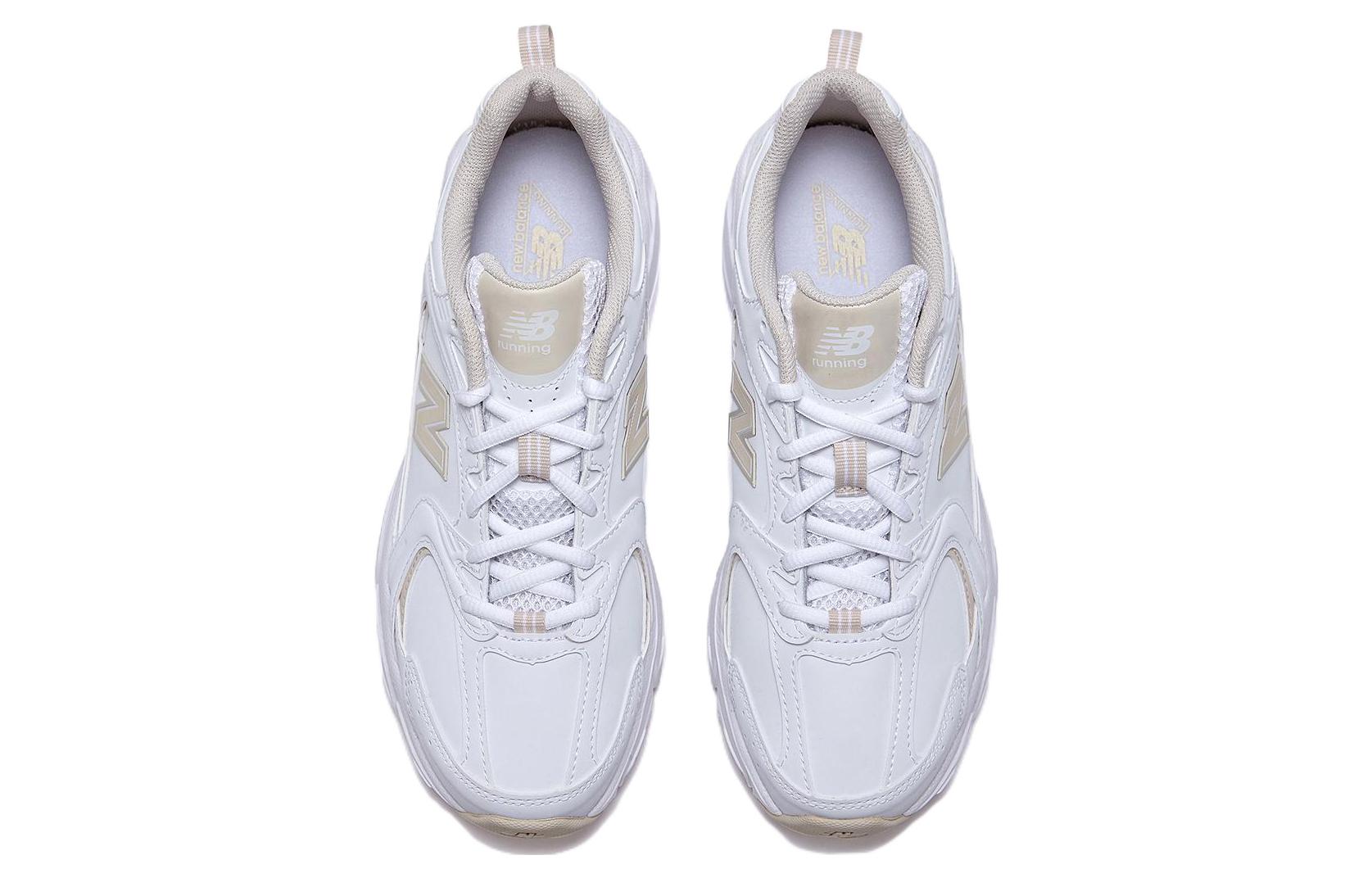 New Balance 530 'White Calm Taupe' MR530SYA