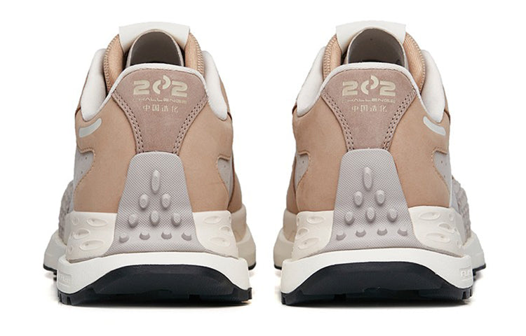 ANTA Star C202 Low 'White Grey Brown' 112235560A-1