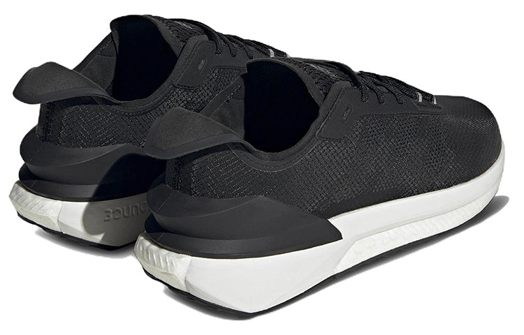 adidas Avryn Shoes 'Core Black' HP5968