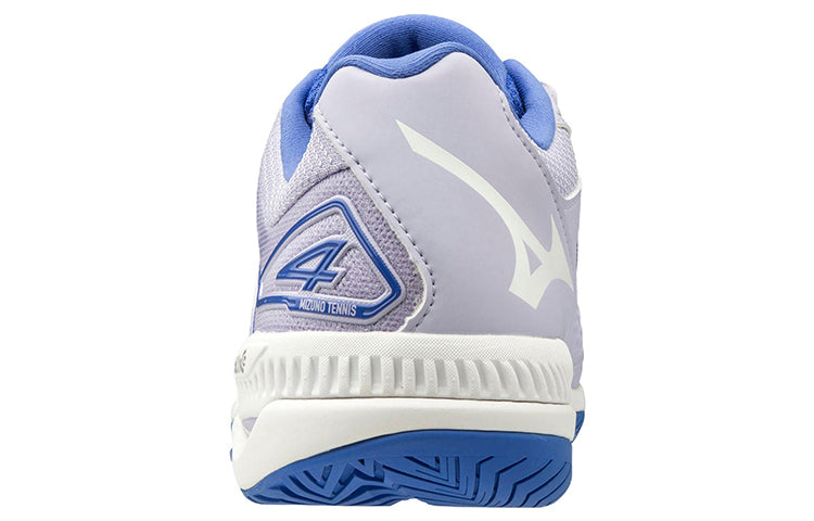 Mizuno Wave Exceed Tour 4 Ac 61GA207167