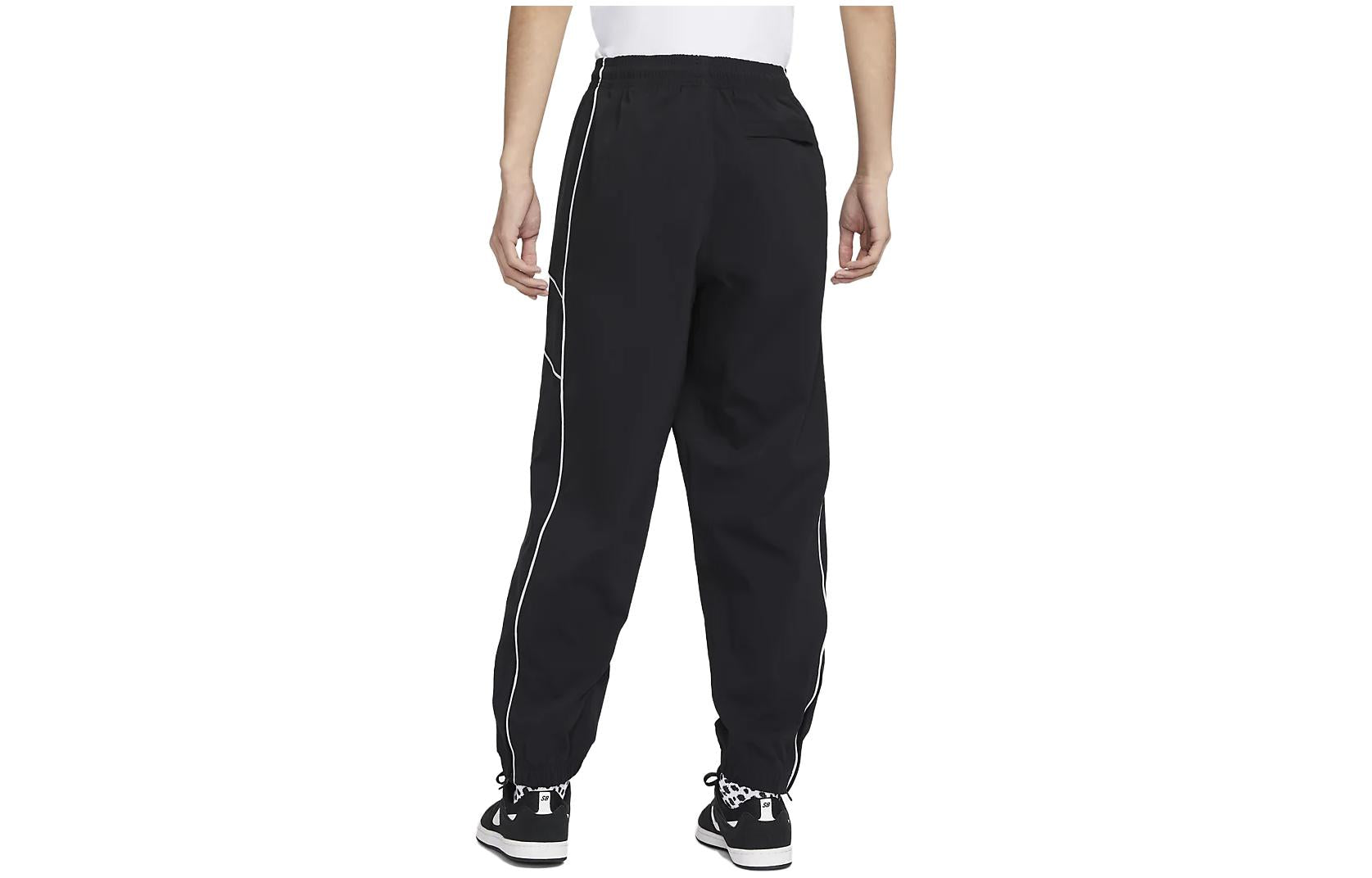 Nike SB Cross Country Skateboarding Track Pants 'Black' DV9041-010