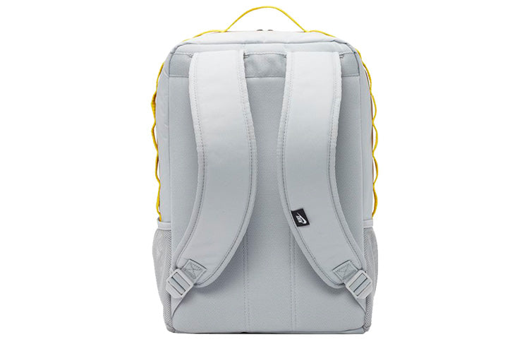 (GS) Nike Future Pro Backpack 'White Grey' BA6170-077