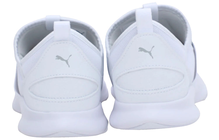 PUMA Dare White Unisex 363699-08