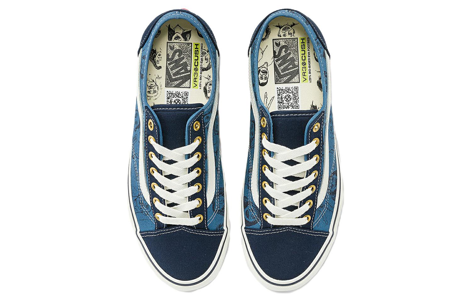 Vans Style 36 VR3 VN0007R2NNY