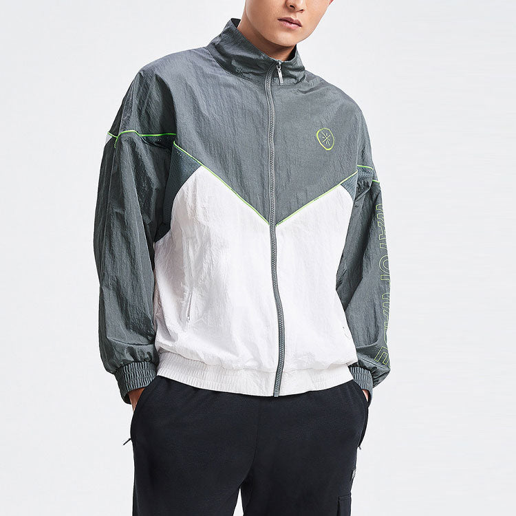 Li-Ning Way Of Wade Logo Sports Jacket 'Grey White' AJDR193-2