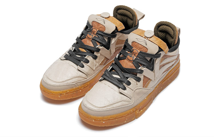 (WMNS) Li-Ning Weiwu Pro Skate Shoes 'Khaki Tan' AECR090-1