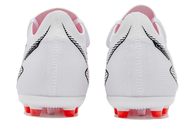 PUMA Ultra Match MG 'White' 107520-01