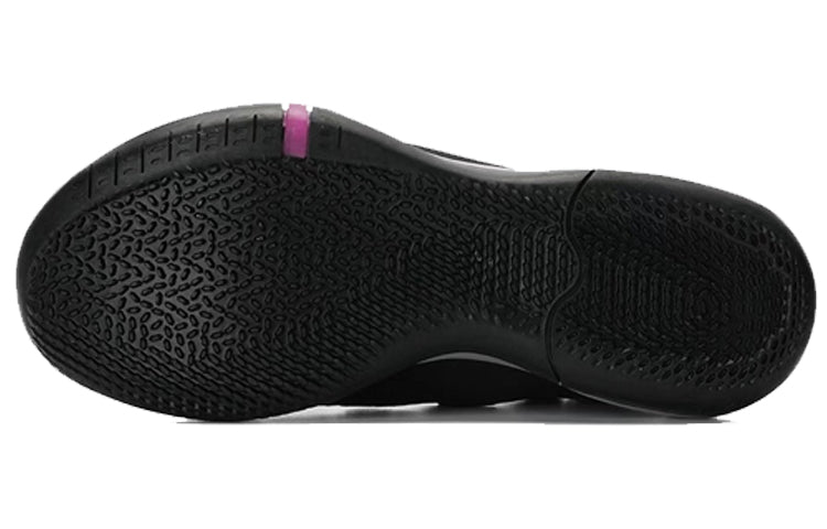 Nike Kobe A.D. 2018 EP 'Vivid Purple' AV3556-002