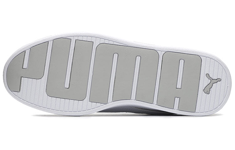 (WMNS) PUMA Skye Stripes Platform Sneakers Grey 368883-02