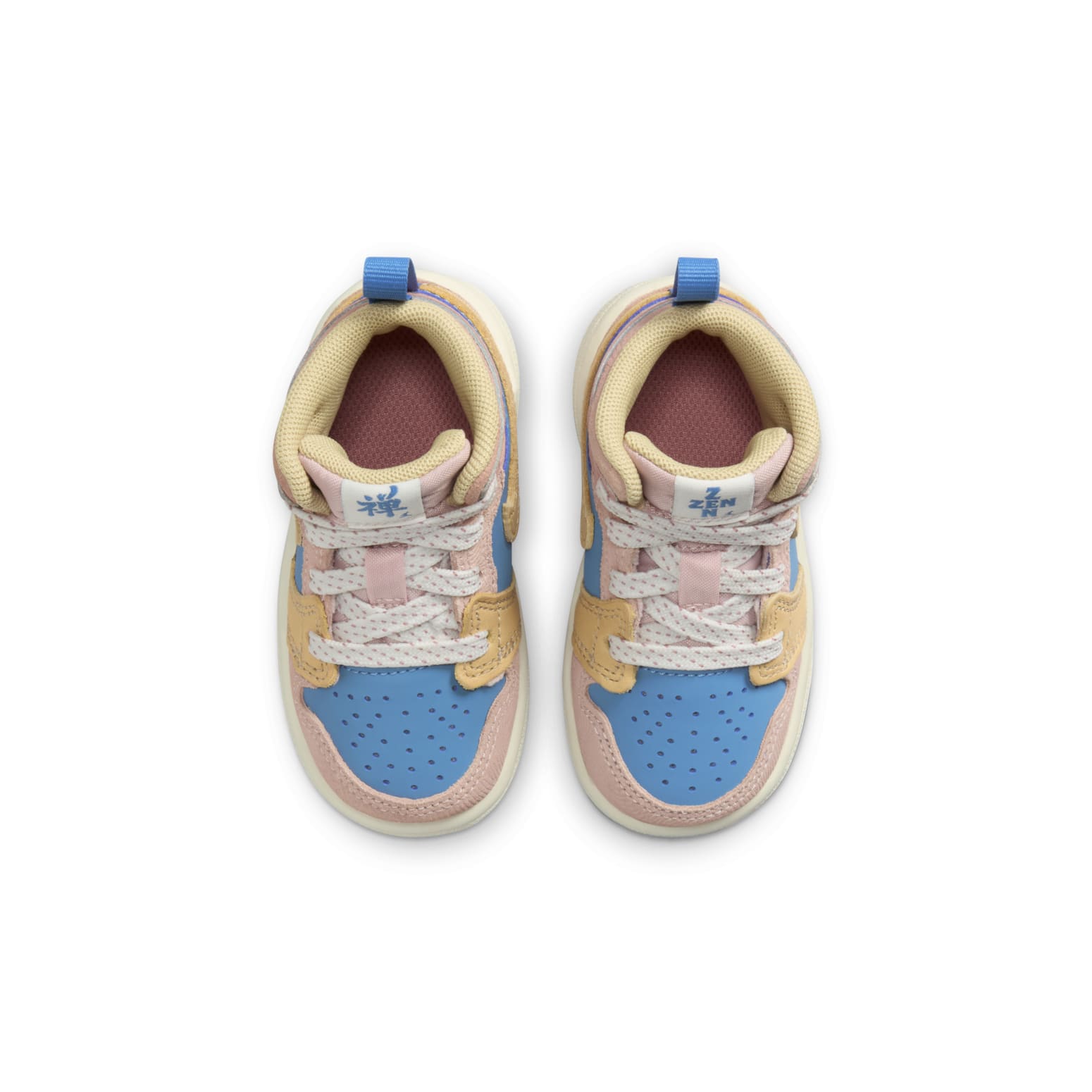 (TD) Air Jordan 1 Mid SS 'Zen' FN7539-400