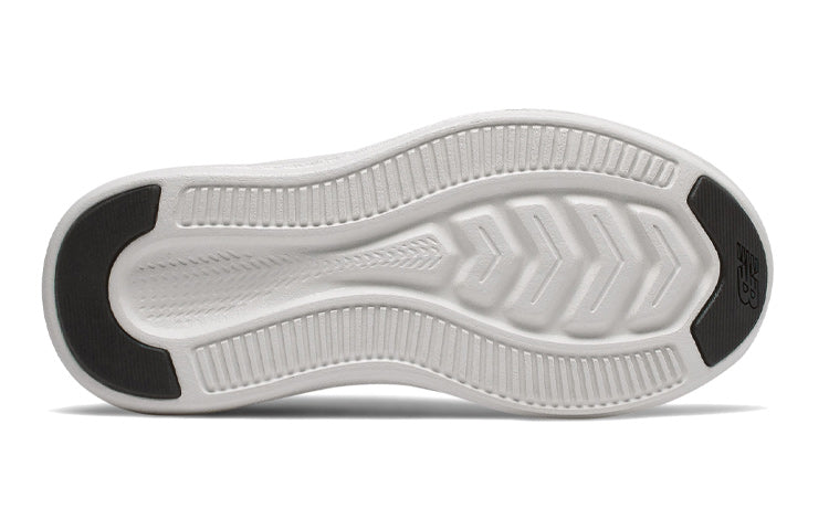 New Balance Kids' FuelCore Coast v3 Green YACSTHG