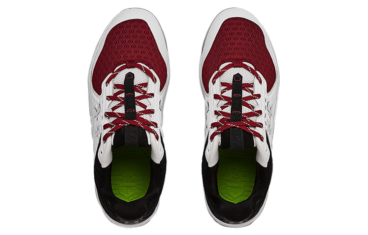 Under Armour Yard MT 'Cardinal White Black' 3022999-601