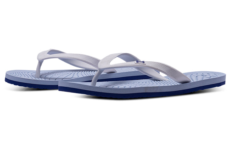 (WMNS) Under Armour Atlantic Dun Sandal 'Isotope Blue' 3022716-401
