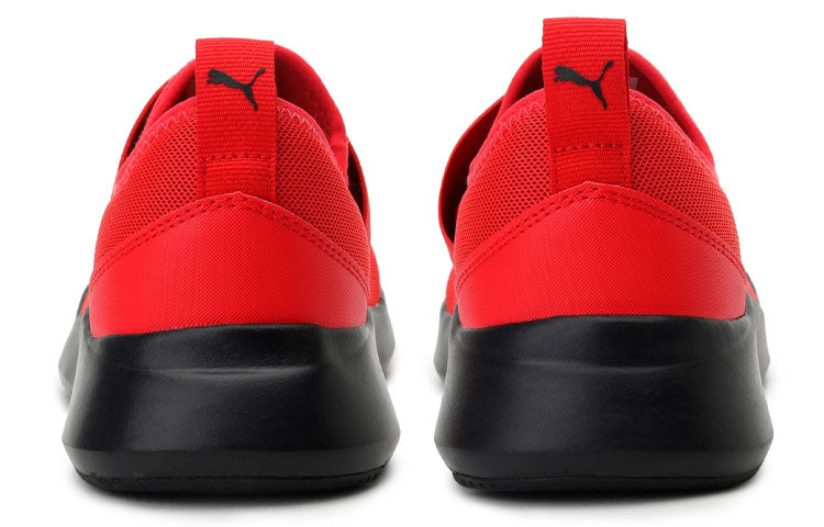 PUMA Wired Slip On 'Red' 371127-04