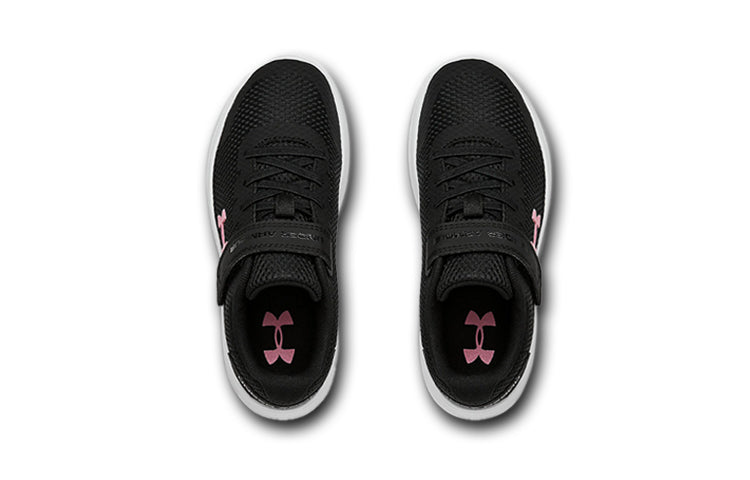 (PS) Under Armour Surge 2 AC 3022871-002