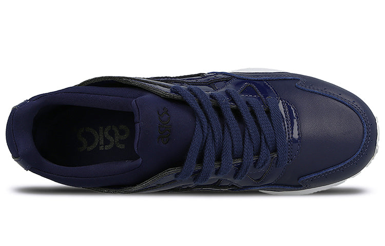ASICS Gel-Lyte V 'Blue white' H731Y-4949