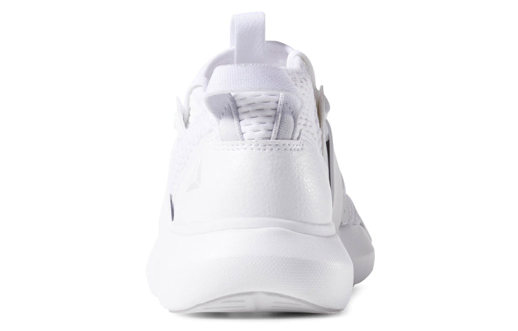 (WMNS) Reebok Split Flex 'White Porcelain' DV3959