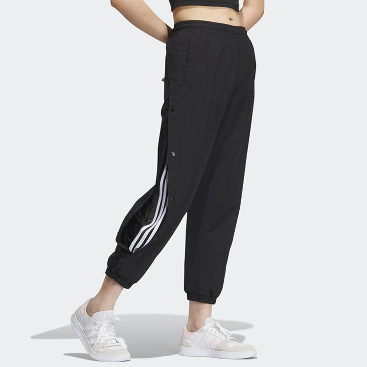 (WMNS) adidas Neo Vbe Collective Pants 'Black' IA6752