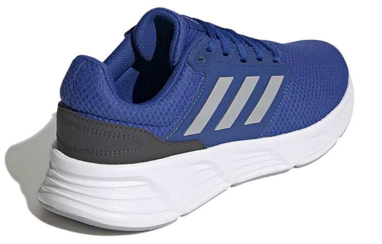adidas Galaxy 6 'Royal Blue Silver' GW4143