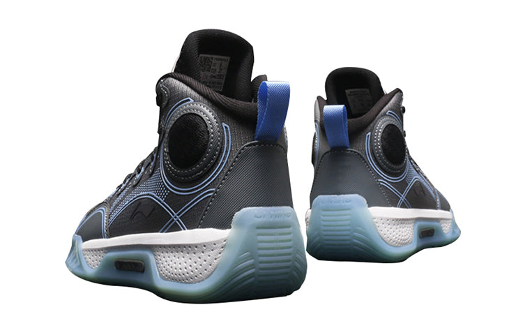 (GS) Li-Ning Yushuai 14 'Black Shadow' YKBR072-1