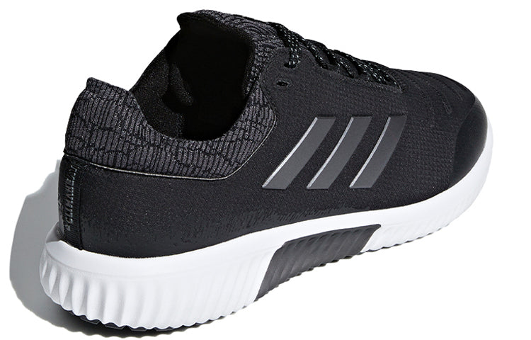 adidas Climaheat All Terrain 'Black Grey White' AC8379