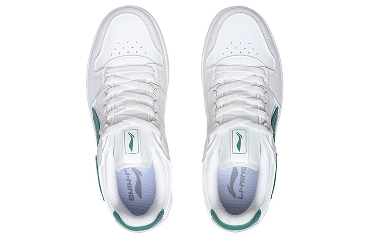 (WMNS) Li-Ning Tianji 'White Green' AGCS392-4