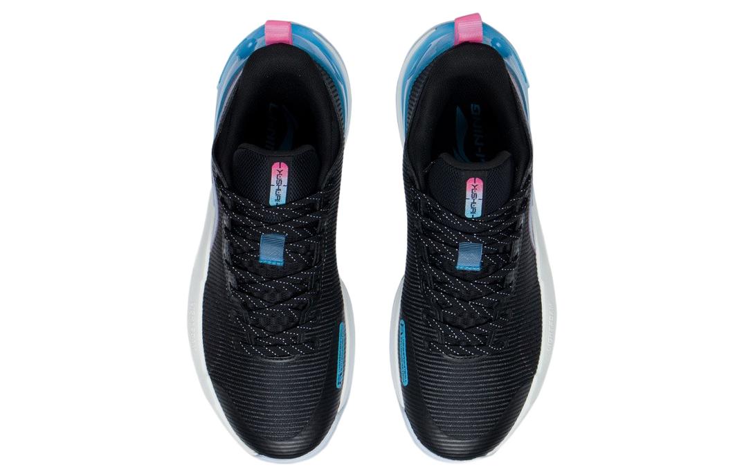 Li-Ning YuShuai Retro On Court 'Black South Coast' ABPS031-1