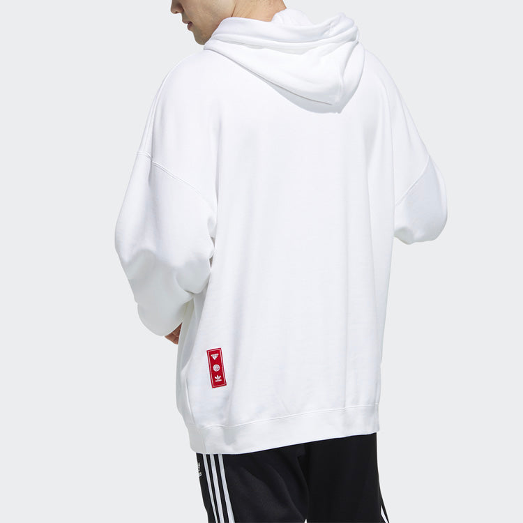 adidas originals Cny 2 Logo Drawstring Sports White H09192