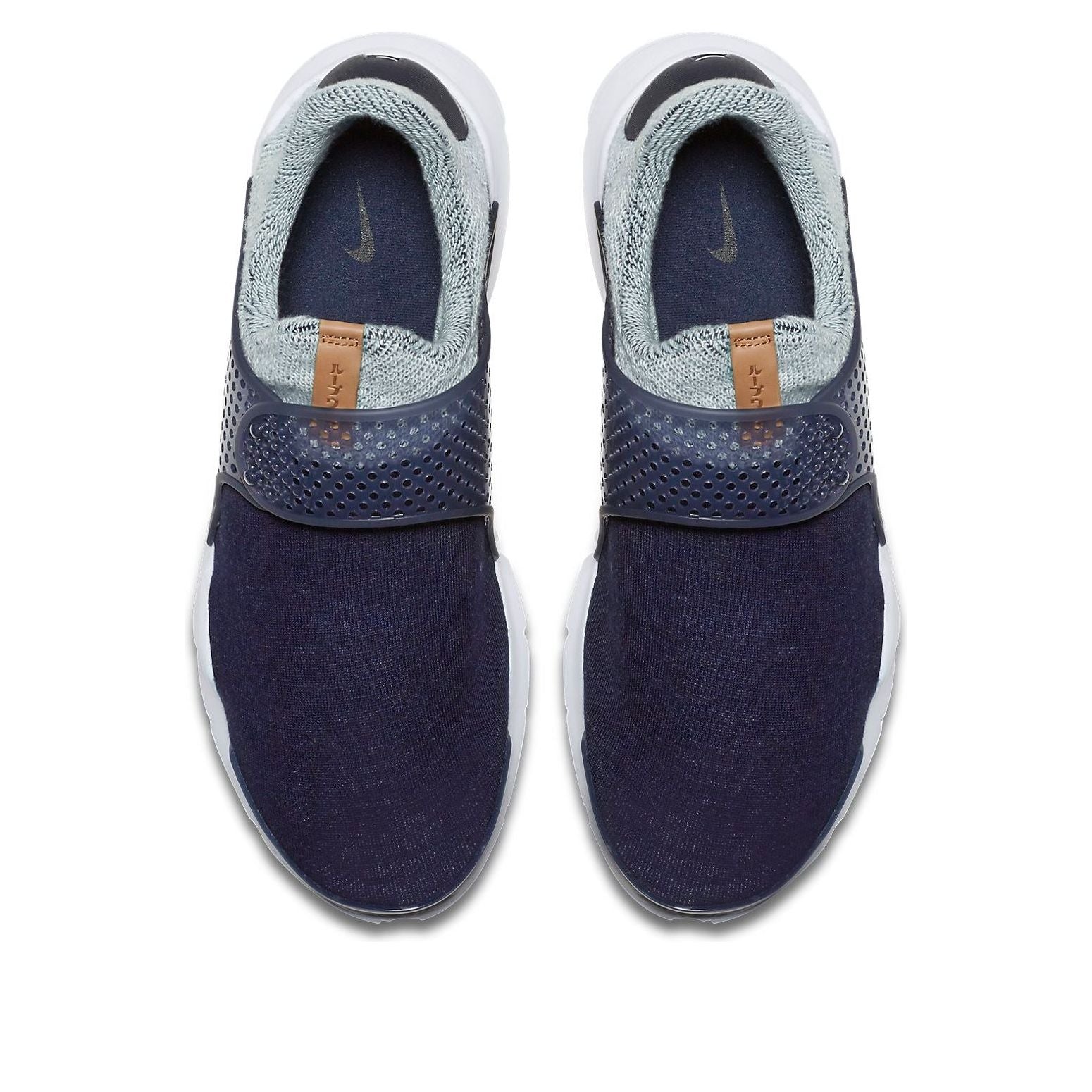 Nike x Loopwheeler NikeLab Sock Dart 'Obsidian' 918349-400