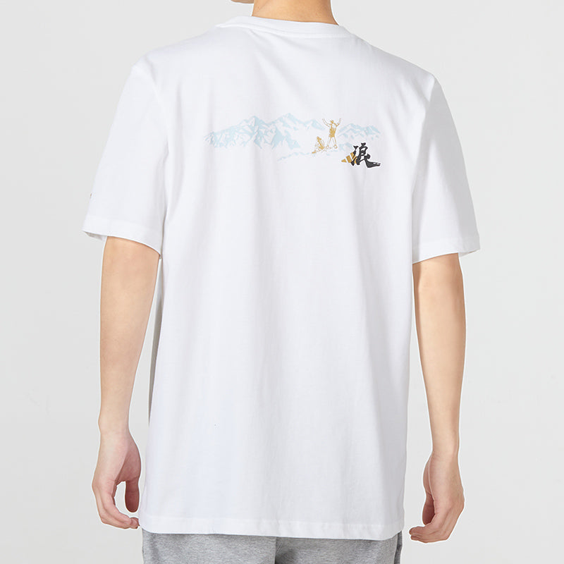 adidas Ss Cn Gfx Tee Athleisure Casual Sports Word Solid Color Round Neck Short Sleeve White HE7347