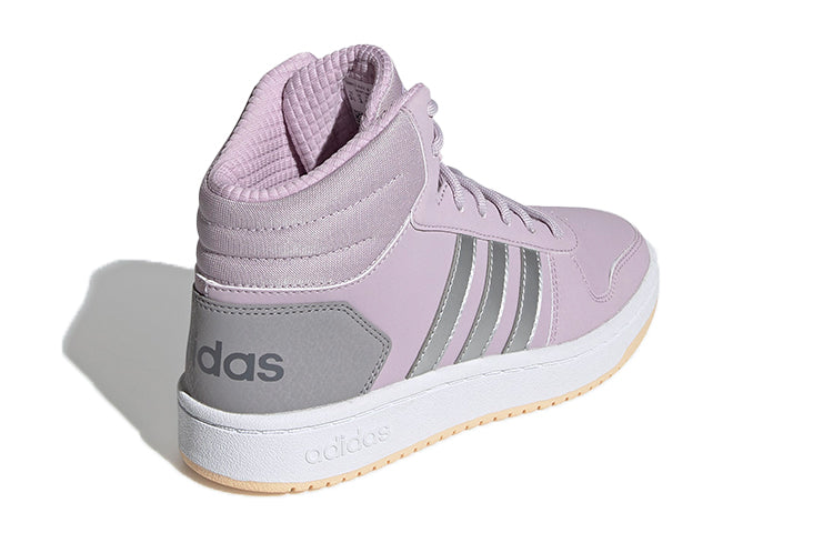 (GS) adidas Hoops 2.0 Mid 'Purple Silver' EE9601
