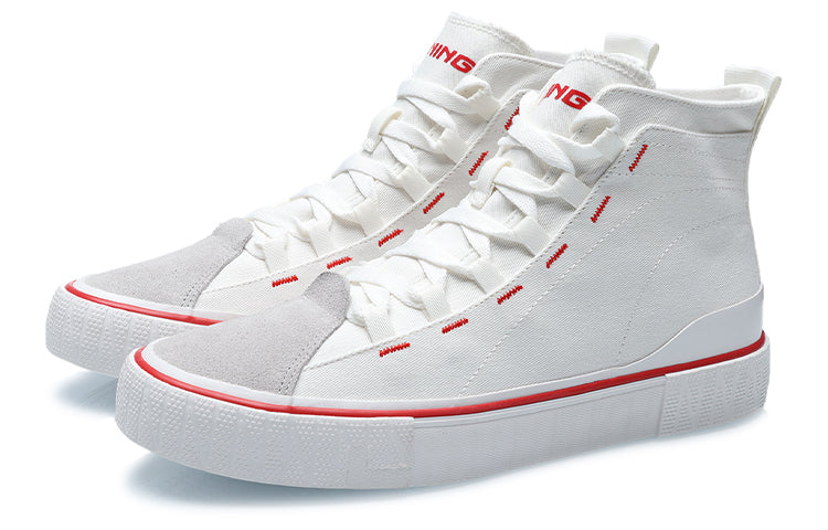 Li-Ning Canvas High Top Shoes 'White Grey' AGCR065-1
