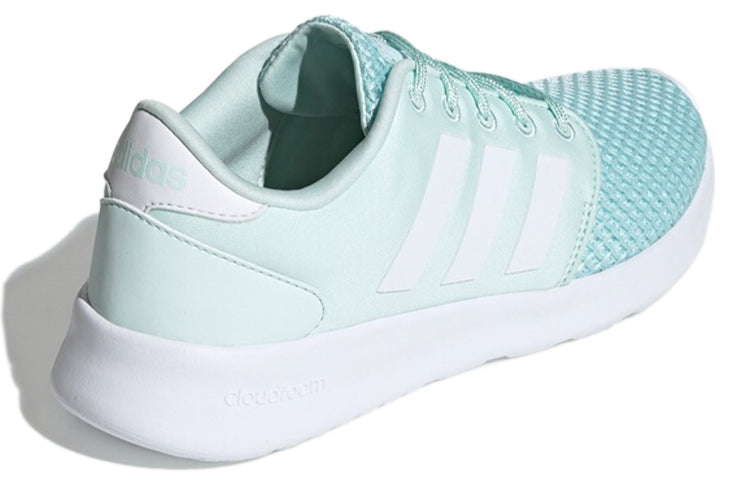(WMNS) adidas neo Qt Racer Green F34795