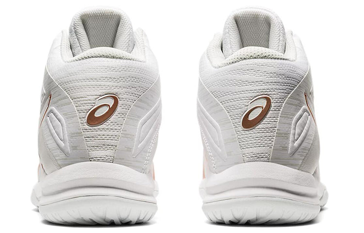 (WMNS) ASICS Lady Gelfairy 8 White TBF403-103