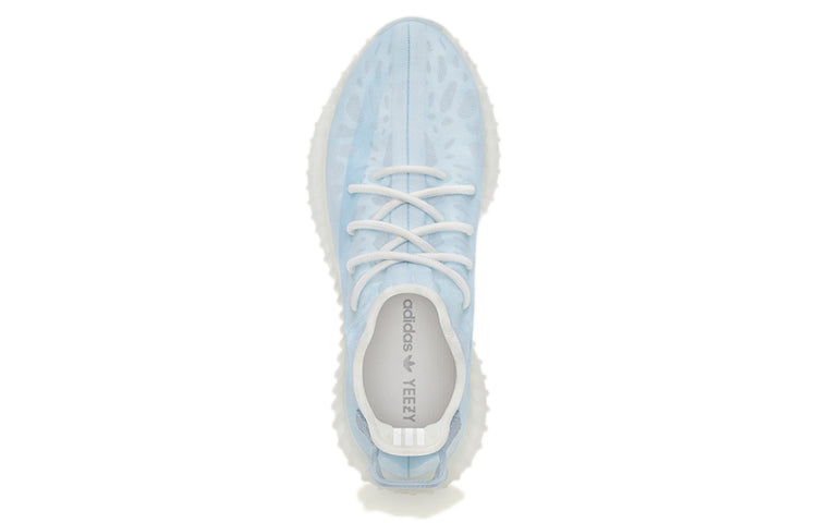 adidas Yeezy Boost 350 V2 'Mono Ice' GW2869