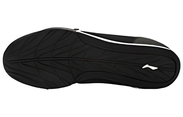 Li-Ning 3K Classic Retro 'Black White' ALCL061-2