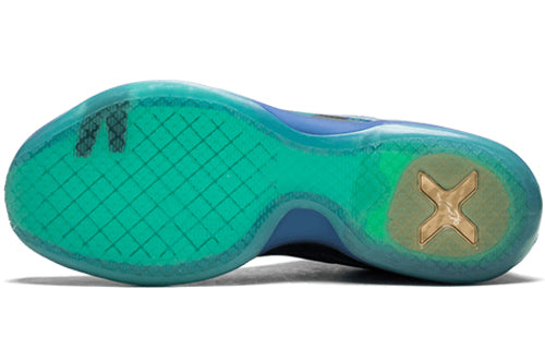 Nike Kobe 10 'Overcome' 705317-305