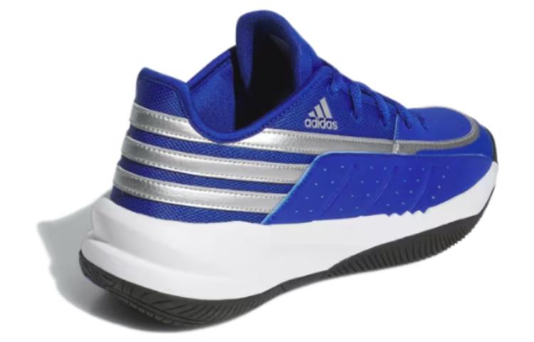 adidas Front Court Shoes 'Blue' ID8592