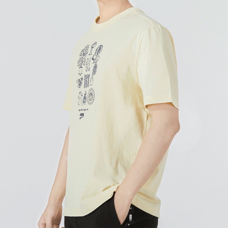 PUMA Downtown Graphic Tee 'Beige' 535400-41