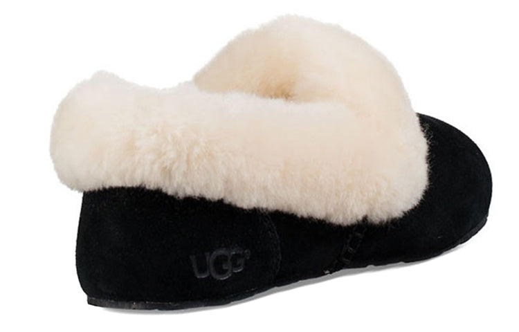 (WMNS) UGG Slippers Kendyl 'Black' 1011725-BLK