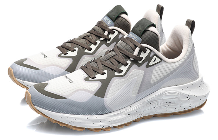 Li-Ning Protective Cloud 'Grey White' ARHQ143-1