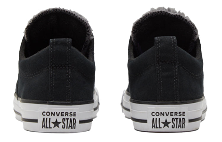 (WMNS) Converse Chuck Taylor All Star Madison 'Black' 572062C