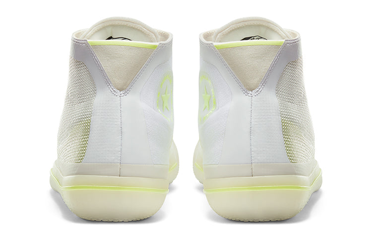 Converse Pigalle x All Star Pro BB 165749C