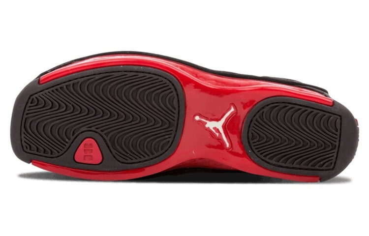 Air Jordan 18 Retro 'Countdown Pack' 332548-061