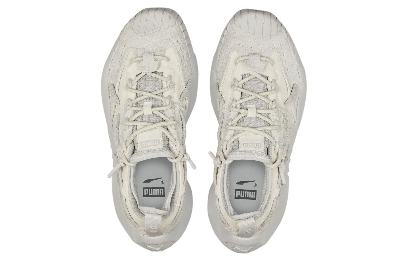 PUMA Plexus 'Glacier Grey' 386329-03