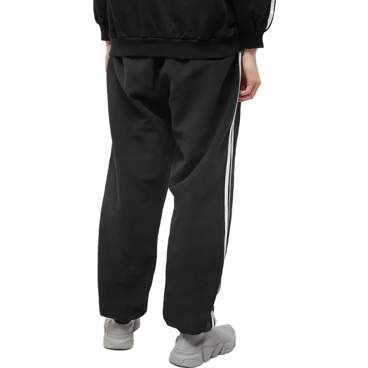 Balenciaga x adidas Sweatpants 'Black White' 723912TNVP11070