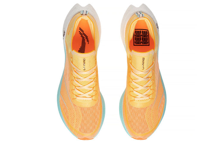 (WMNS) Li-Ning FeiDian Challenger 'Yellow White' ARMS012-4