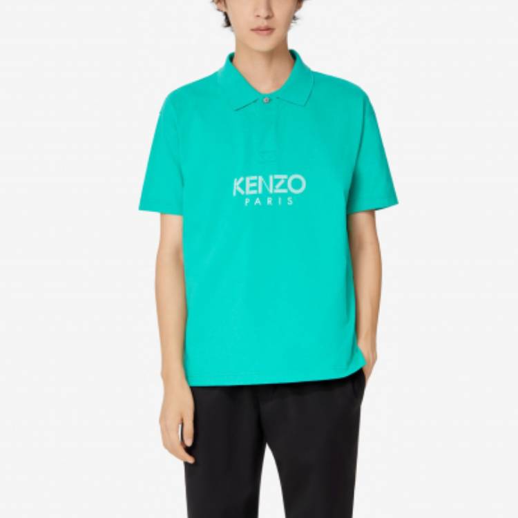 Men's KENZO Alphabet Logo Short Sleeve Polo Shirt Green F965PO0384BD-58