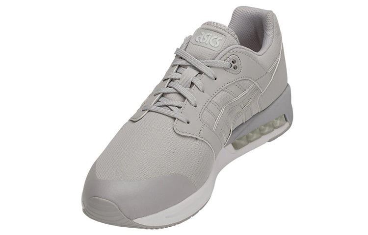 ASICS Gel Saga Sou 'Mid Grey' 1191A004-021